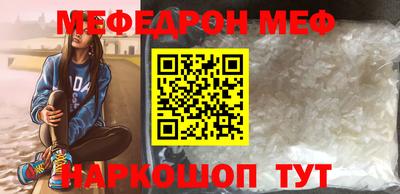трава Будённовск