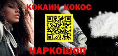 ешки Бузулук