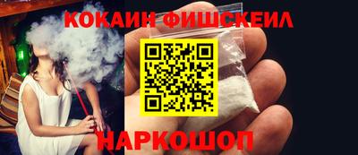 трава Будённовск