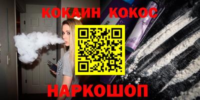 а пвп мука Бугуруслан
