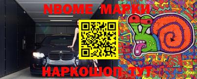 трава Будённовск