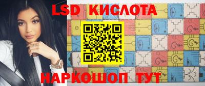 ешки Бузулук