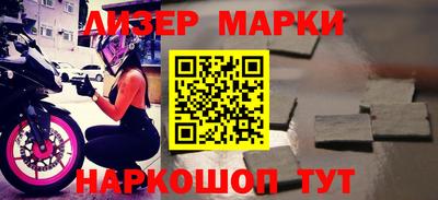 ешки Бузулук