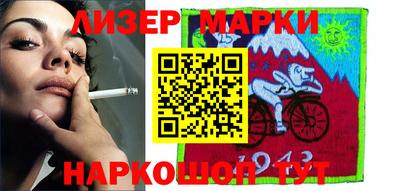 а пвп мука Бугуруслан