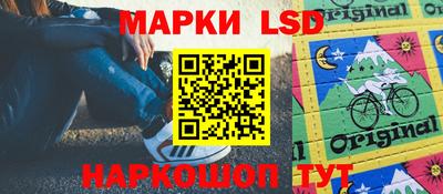 ешки Бузулук