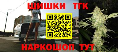 а пвп мука Бугуруслан
