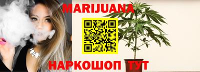 трава Будённовск