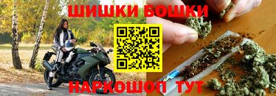 трава Будённовск