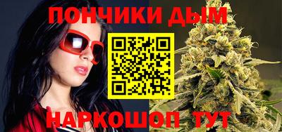 трава Будённовск