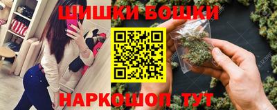 а пвп мука Бугуруслан