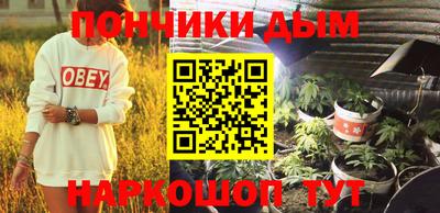 трава Будённовск