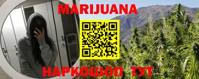 трава Будённовск