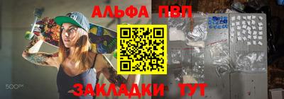 ешки Бузулук