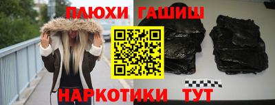 а пвп мука Бугуруслан