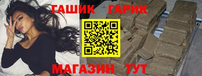 трава Будённовск