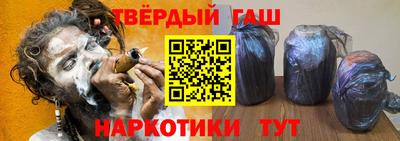 ешки Бузулук