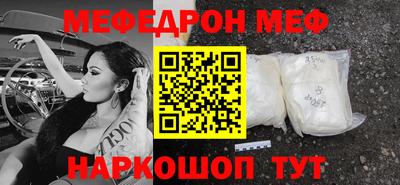 ешки Бузулук