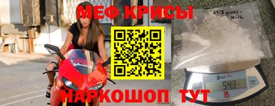 ешки Бузулук